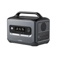 Ugreen PowerRoam 1200