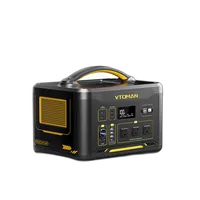 VTOMAN Jump 1500X