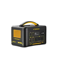 VTOMAN Jump 1800