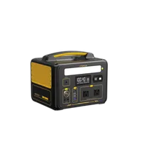 VTOMAN Jump 600X