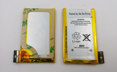 da da xiong Replacement Battery Compatible With Apple iPhone 3G