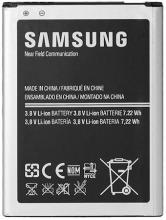 Samsung Battery Galaxy S4 Mini Original OEM – 1900 mAh