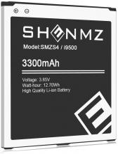 SHENMZ replacement Battery for Samsung Galaxy S4